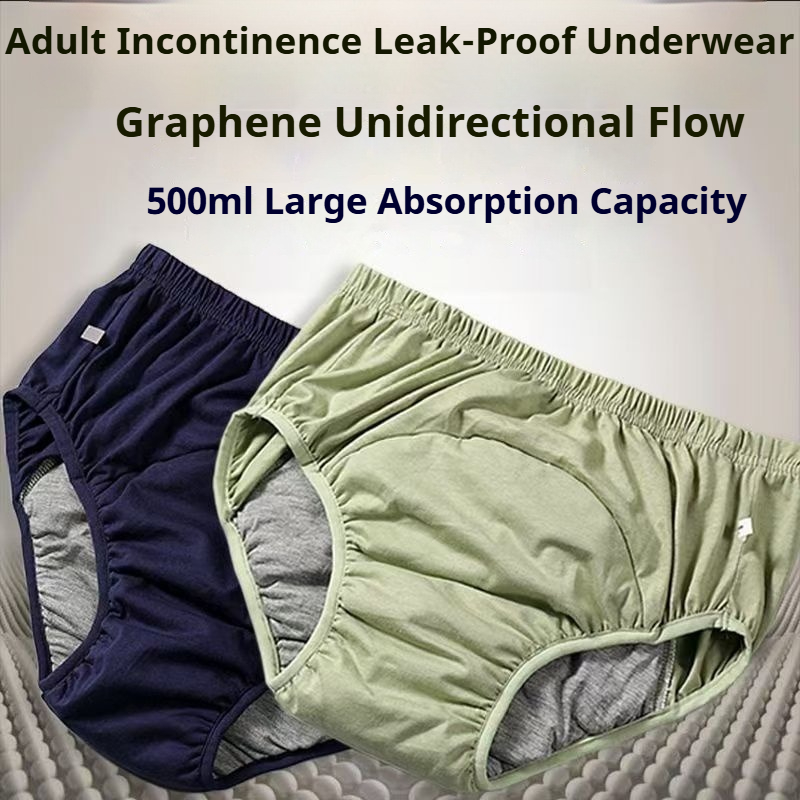 Graphene Antibacterial Adult D - Boxer Brief Pack Cotton 리뷰 및 가격