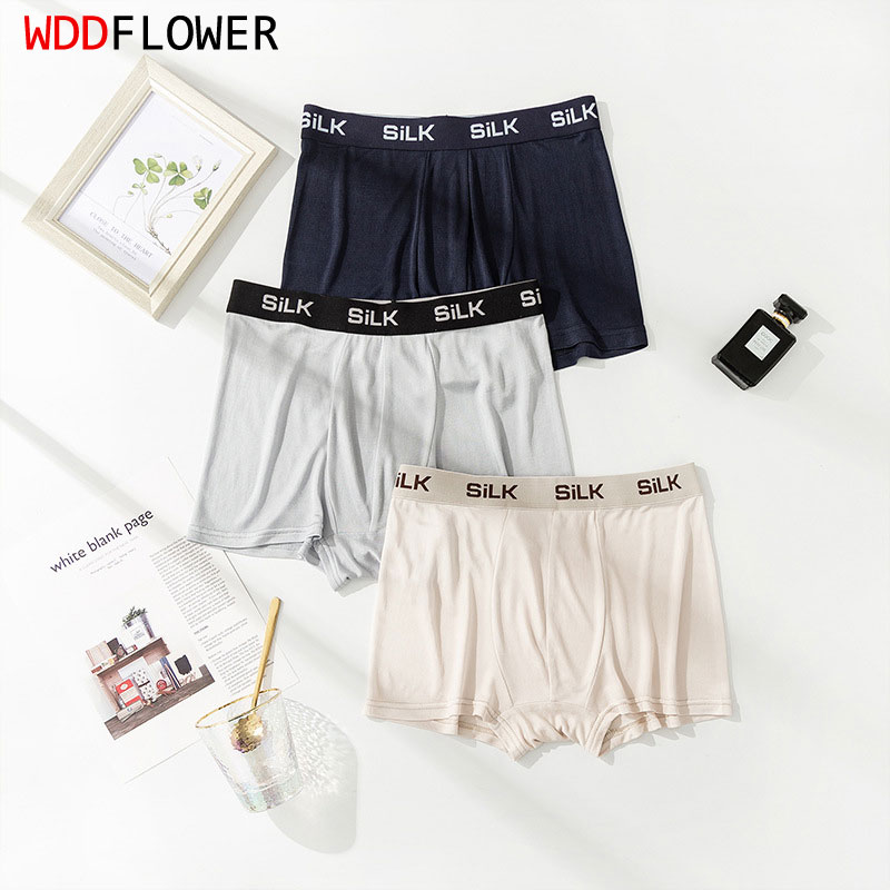 3 pack 100% Mulbrry Pure Men U - Multi Pack Underwear 리뷰 및 가격