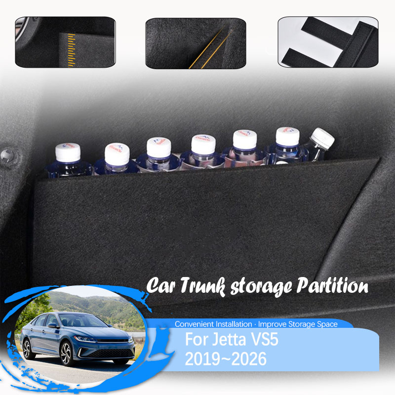 For VW Volkswagen Jetta VS5 20 - Bamboo Fiber Trunk 리뷰 및 가격