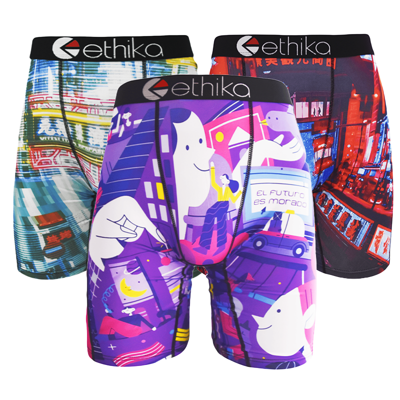 Drivers Special! Men's Graphen - Multi Pack Underwear 리뷰 및 가격